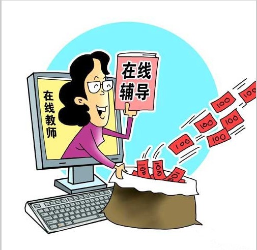 KY开元集团官网