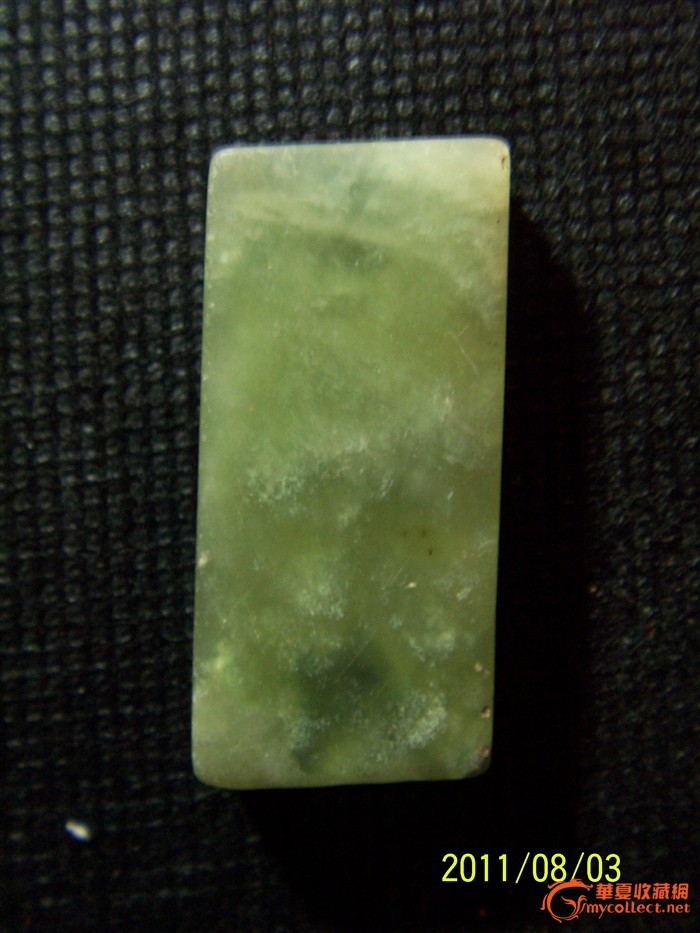 【ky开元】副校长王浩出席全国高等农林院校教材建设战略联盟成立大会(图1) ky开元