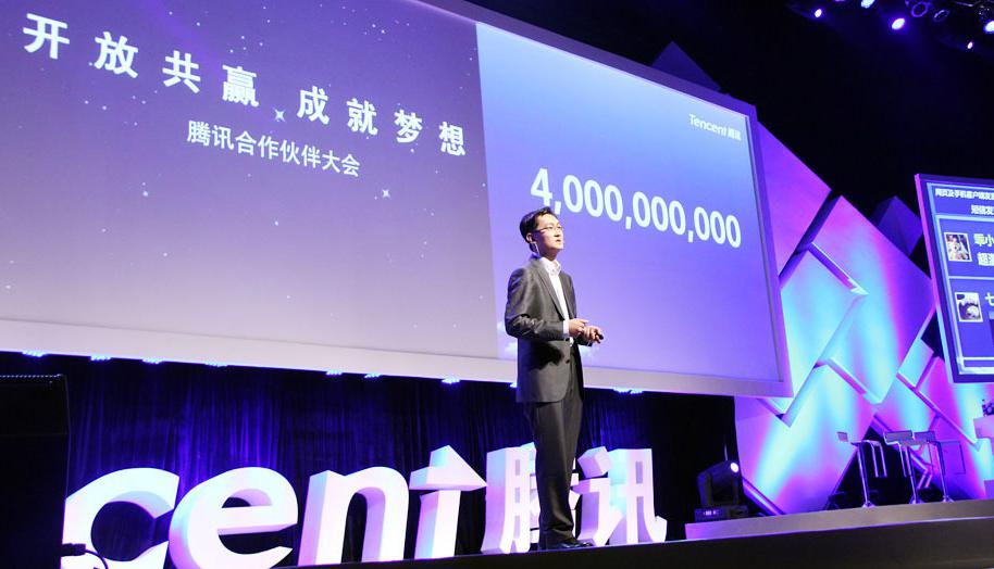 ky开元-我校专家出任象牙销毁查验专家组组长(图1) ky开元