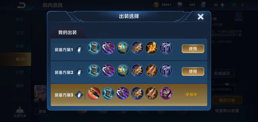 KY开元集团官网