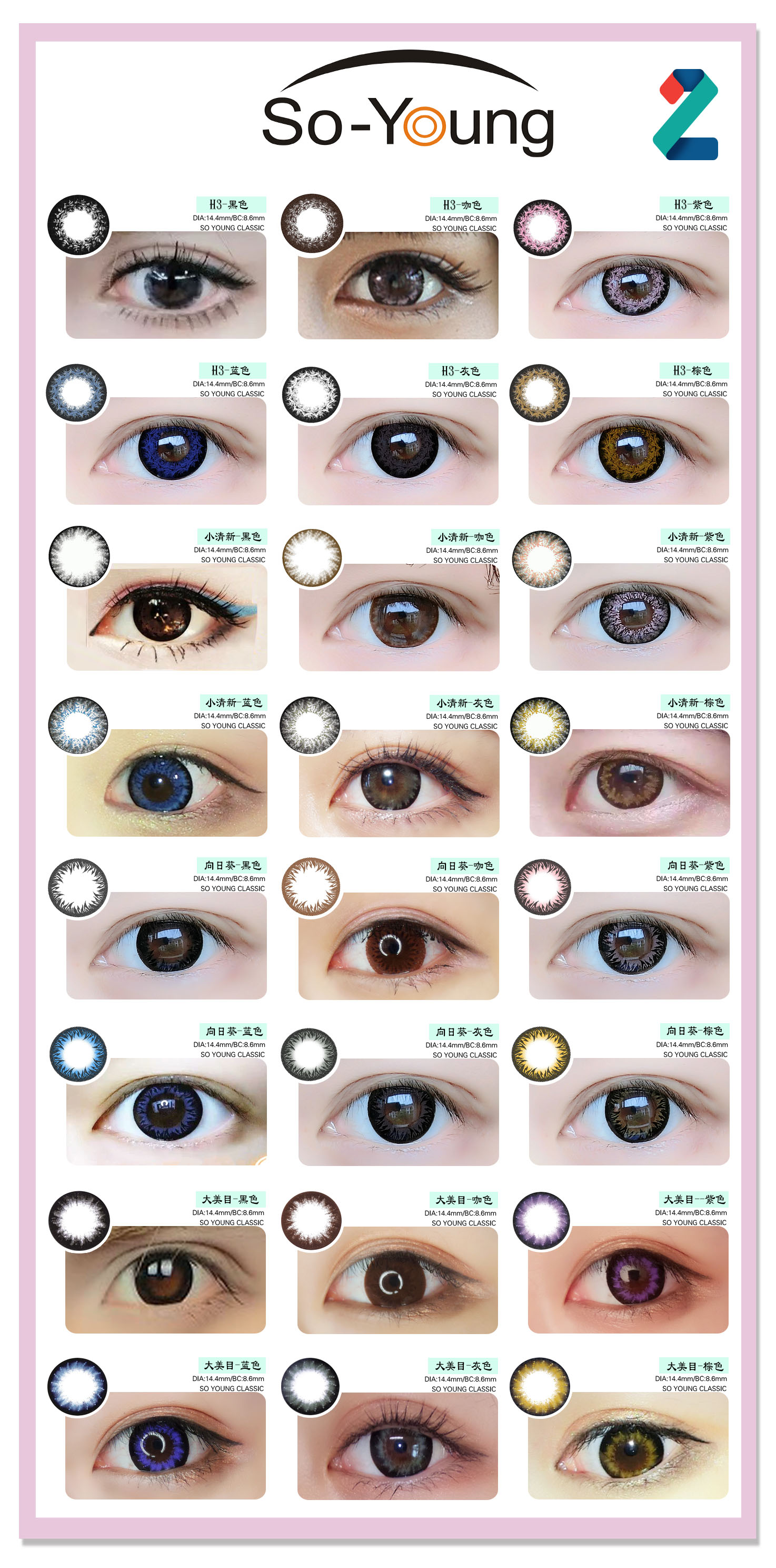 “KY开元集团官网”我校召开研究生培养创新工程颁奖会(图1) ky开元集团