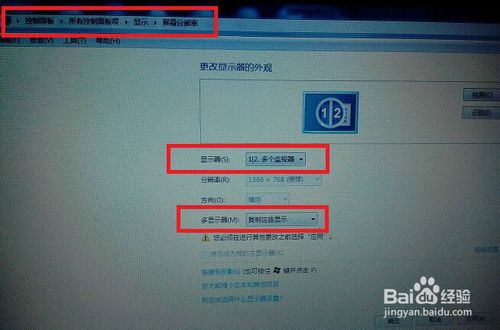 KY开元集团官网