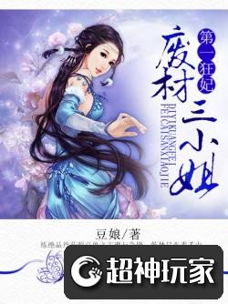 KY开元集团官网