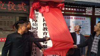 KY开元集团官网