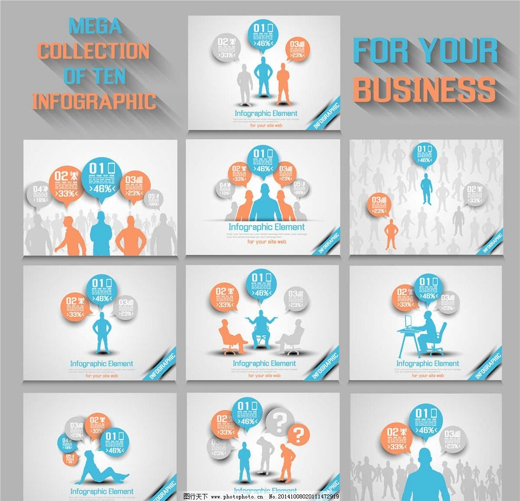 KY开元集团官网