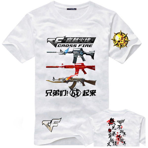 KY开元集团官网