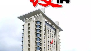 酒后驾车撞死人陪酒人分别赔偿数万元|KY开元集团官网(图3) ky开元