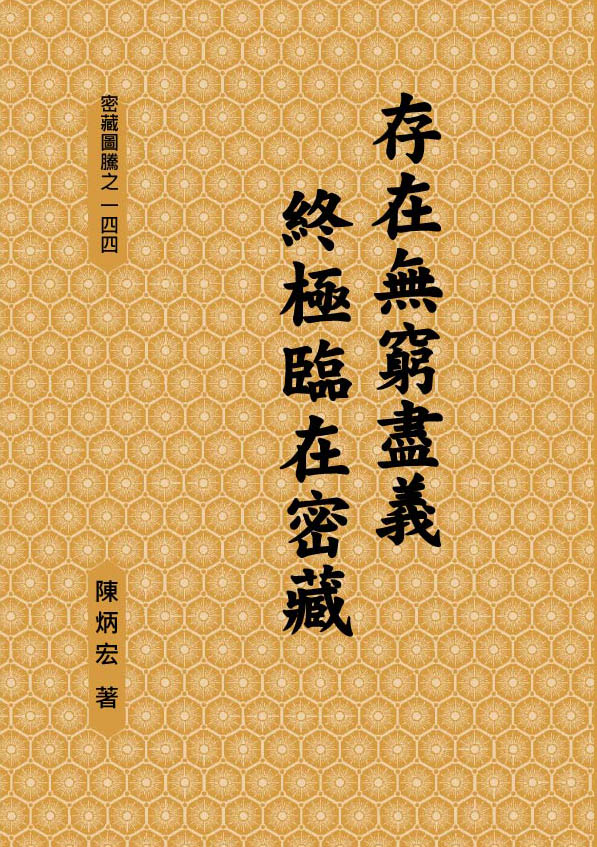 KY开元集团官网